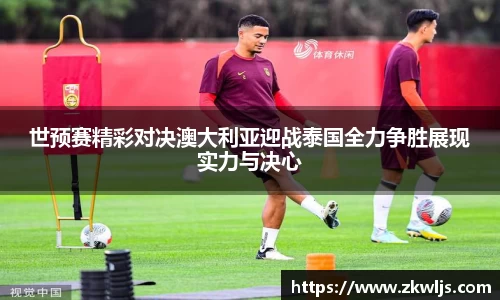 yy易游官方网站